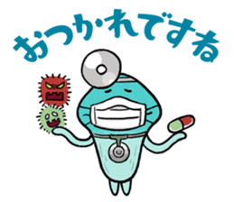 Polite NAMEKO sticker #13081565