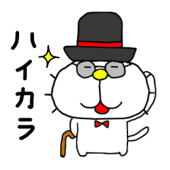 THE OLD NOSTALGIC WORDS 3 by liluneco