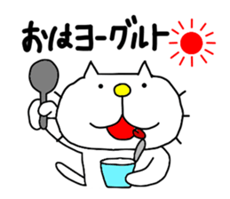 THE OLD NOSTALGIC WORDS 3 by liluneco sticker #13081614