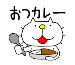 THE OLD NOSTALGIC WORDS 3 by liluneco sticker #13081617