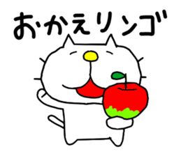 THE OLD NOSTALGIC WORDS 3 by liluneco sticker #13081619