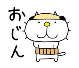 THE OLD NOSTALGIC WORDS 3 by liluneco sticker #13081620