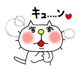 THE OLD NOSTALGIC WORDS 3 by liluneco sticker #13081623