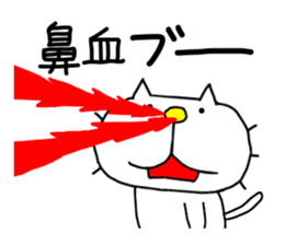 THE OLD NOSTALGIC WORDS 3 by liluneco sticker #13081624