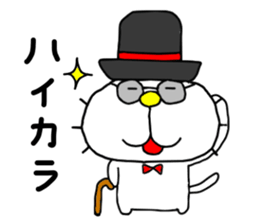 THE OLD NOSTALGIC WORDS 3 by liluneco sticker #13081625