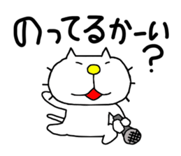 THE OLD NOSTALGIC WORDS 3 by liluneco sticker #13081627