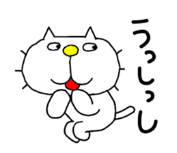 THE OLD NOSTALGIC WORDS 3 by liluneco sticker #13081630