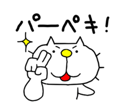 THE OLD NOSTALGIC WORDS 3 by liluneco sticker #13081631