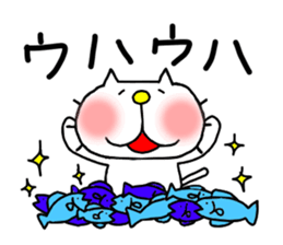 THE OLD NOSTALGIC WORDS 3 by liluneco sticker #13081634