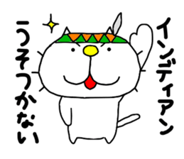 THE OLD NOSTALGIC WORDS 3 by liluneco sticker #13081637