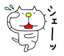 THE OLD NOSTALGIC WORDS 3 by liluneco sticker #13081638