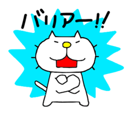 THE OLD NOSTALGIC WORDS 3 by liluneco sticker #13081645