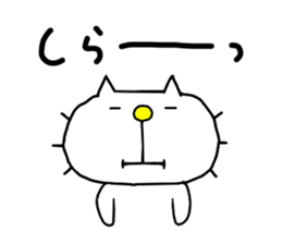 THE OLD NOSTALGIC WORDS 3 by liluneco sticker #13081647