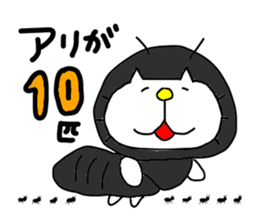 THE OLD NOSTALGIC WORDS 3 by liluneco sticker #13081652