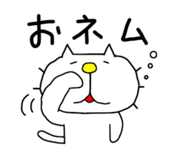 THE OLD NOSTALGIC WORDS 3 by liluneco sticker #13081653