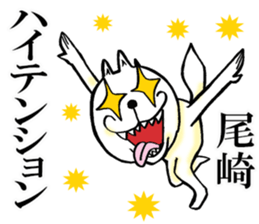 The sticker which Ozaki use sticker #13081795