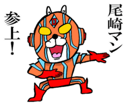 The sticker which Ozaki use sticker #13081810