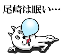 The sticker which Ozaki use sticker #13081812