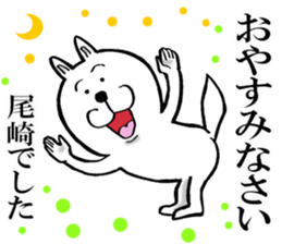 The sticker which Ozaki use sticker #13081813