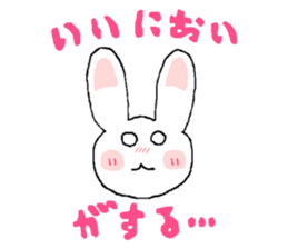 Rabbit Sticker (Name:Usa) sticker #13081814