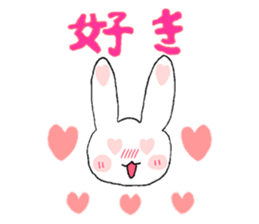 Rabbit Sticker (Name:Usa) sticker #13081817