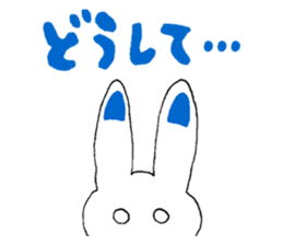 Rabbit Sticker (Name:Usa) sticker #13081820
