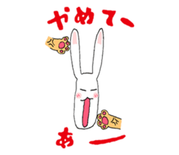 Rabbit Sticker (Name:Usa) sticker #13081823