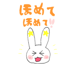 Rabbit Sticker (Name:Usa) sticker #13081824