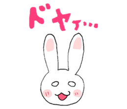 Rabbit Sticker (Name:Usa) sticker #13081825