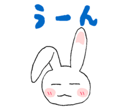Rabbit Sticker (Name:Usa) sticker #13081826