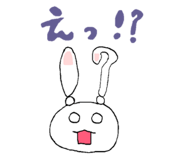 Rabbit Sticker (Name:Usa) sticker #13081827