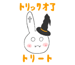 Rabbit Sticker (Name:Usa) sticker #13081828