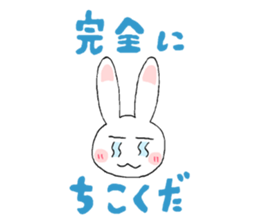 Rabbit Sticker (Name:Usa) sticker #13081829