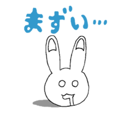 Rabbit Sticker (Name:Usa) sticker #13081830