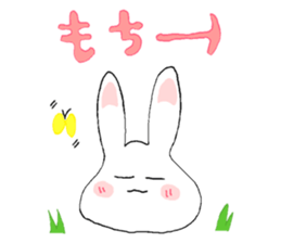 Rabbit Sticker (Name:Usa) sticker #13081832