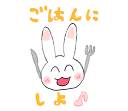 Rabbit Sticker (Name:Usa) sticker #13081834