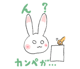 Rabbit Sticker (Name:Usa) sticker #13081835