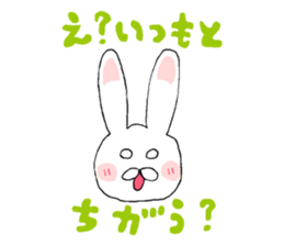 Rabbit Sticker (Name:Usa) sticker #13081836