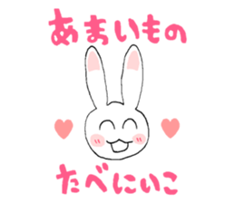 Rabbit Sticker (Name:Usa) sticker #13081842