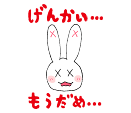 Rabbit Sticker (Name:Usa) sticker #13081844