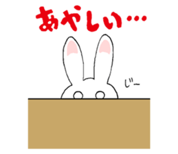 Rabbit Sticker (Name:Usa) sticker #13081847