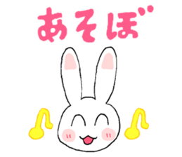 Rabbit Sticker (Name:Usa) sticker #13081849