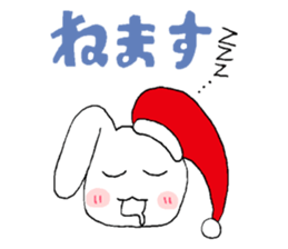 Rabbit Sticker (Name:Usa) sticker #13081852