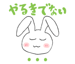 Rabbit Sticker (Name:Usa) sticker #13081853
