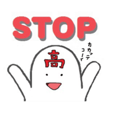 F of bulletin board sticker #13081934