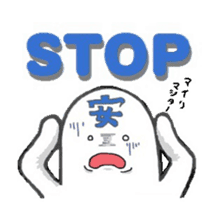 F of bulletin board sticker #13081935