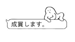 F of bulletin board sticker #13081936