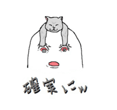 F of bulletin board sticker #13081941