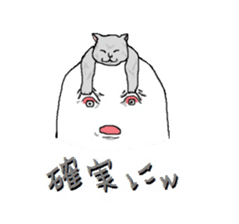 F of bulletin board sticker #13081941