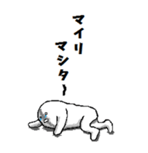 F of bulletin board sticker #13081947